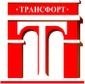 Трансфорт